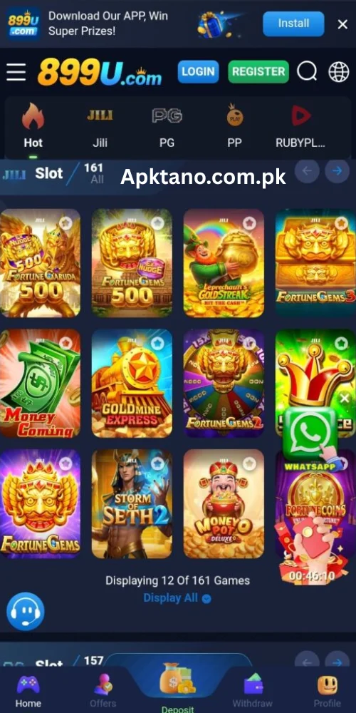 899U Game