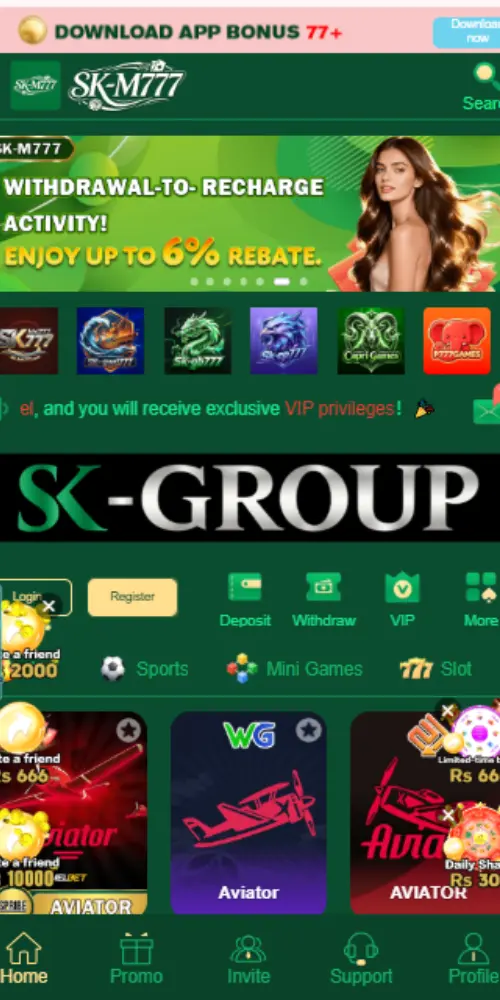 SK M777 Game