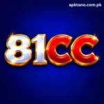 81CC Game